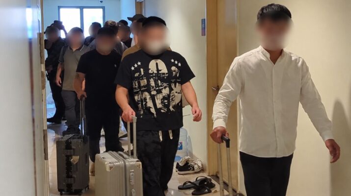 Imigrasi Bongkar Dugaan Sindikat Judol Internasional, Lima WNA Diamankan di Tangerang